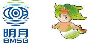 青島明月海藻集團有限公司
